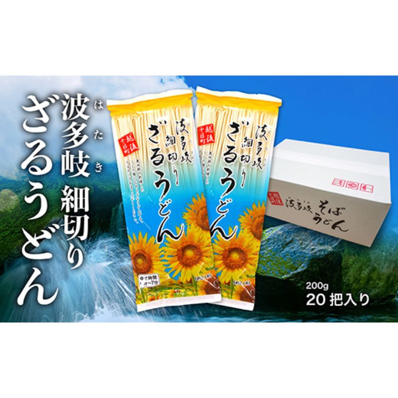 kuレターパックプラス83 kuレターパックプラス83 【公式通販】