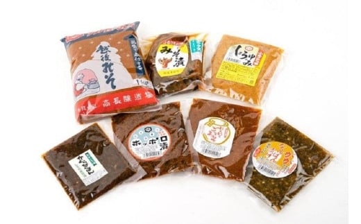 【ふるさと納税】十日町の味噌蔵高長醸造場人気の品7品セット 漬物 みそ 味噌漬け 　お届け：順次発送
