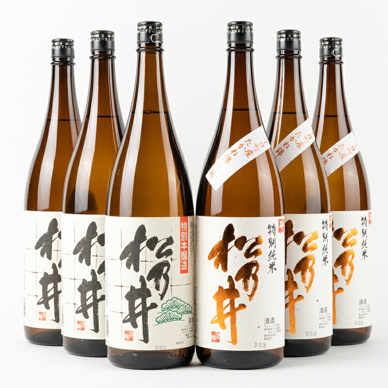 【ふるさと納税】十日町の地酒《松乃井》一升瓶 6本セット お酒 日本酒 純米酒 本醸造酒 　お届け：順次発送