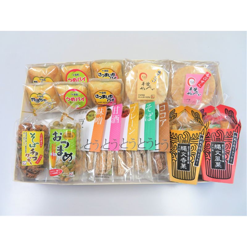 【ふるさと納税】地元食材の豆やおから、米、野菜を使ったヘルシーなお菓子の詰め合わせ セット かりんとう 焼菓子 おやつ 新潟 　お届け：順次発送