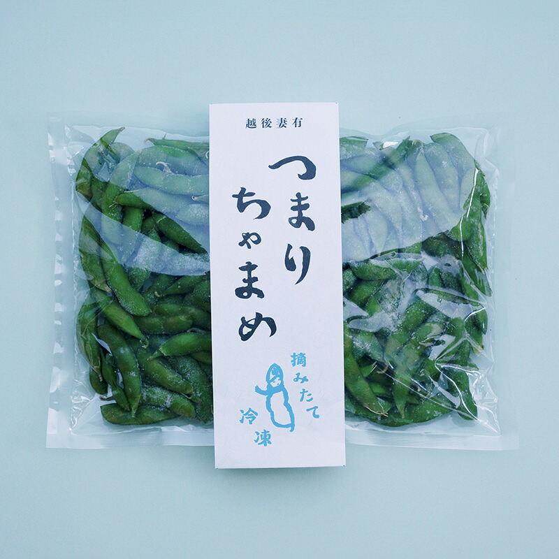 【ふるさと納税】冷凍つまりちゃまめ 1.2kg（300g×4袋）冷凍枝豆　枝豆　茶豆　えだまめ　冷凍野菜