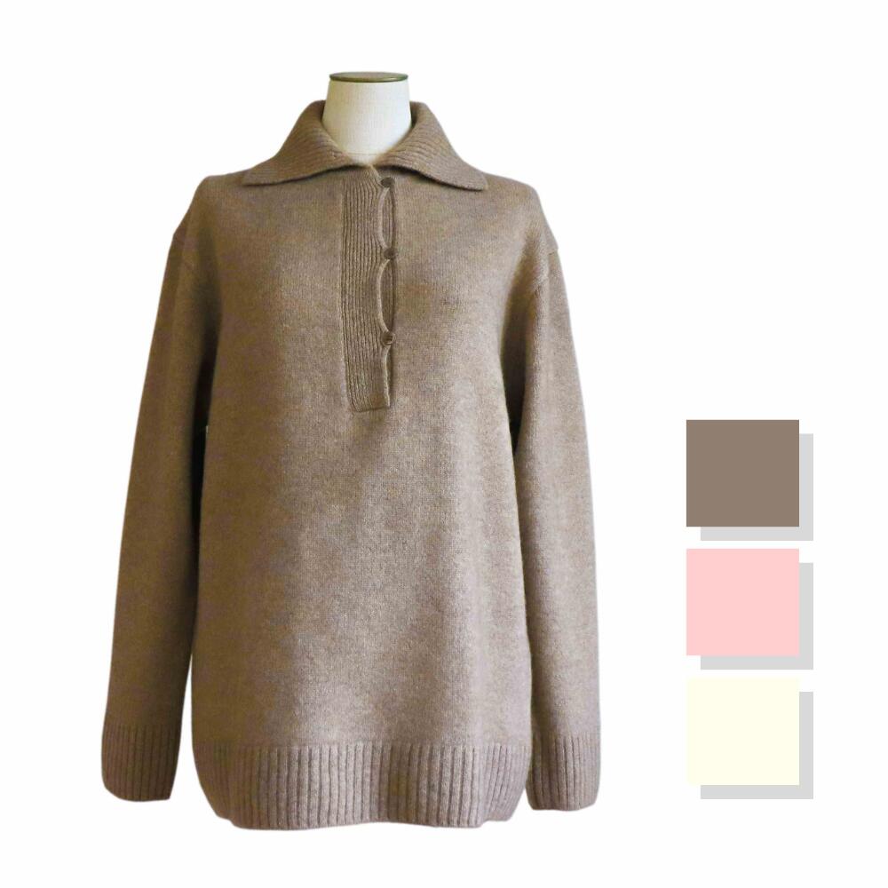 楽天市場】【ふるさと納税】 服 トップス プルオーバー 【ルーエン