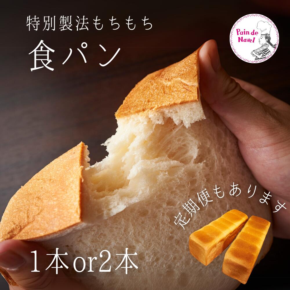 Mellojoy ココナッツツイストパン スクイーズ メロジョイ もちもちもち
