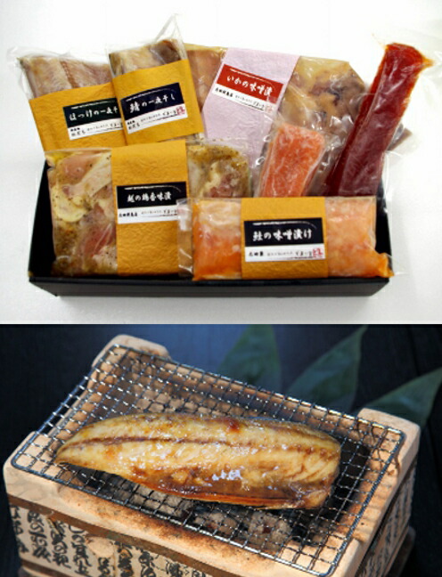どまいち商品詰合せ