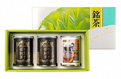 【ふるさと納税】 村上茶(煎茶・紅茶) 3缶セット 合計約250g 飲料 茶葉 お茶 日本茶 煎茶 紅茶 詰め合わせ セット 飲み比べ 新潟県 村上市 常温 B4058|新潟県村上市