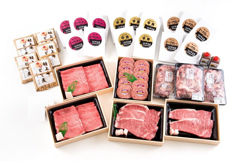 【ふるさと納税】 毎月お届け､7ヶ月コース (毎月限定4セット) 村上牛 食べくらべセット 定期便 肉 牛 牛肉 和牛 リブロース ヒレ カルビ A5 サーロイン ステーキ ハンバーグ デミソース 牛すじ すき焼き しゃぶしゃぶ 人気 高級 冷凍 国産 新潟県 G4013