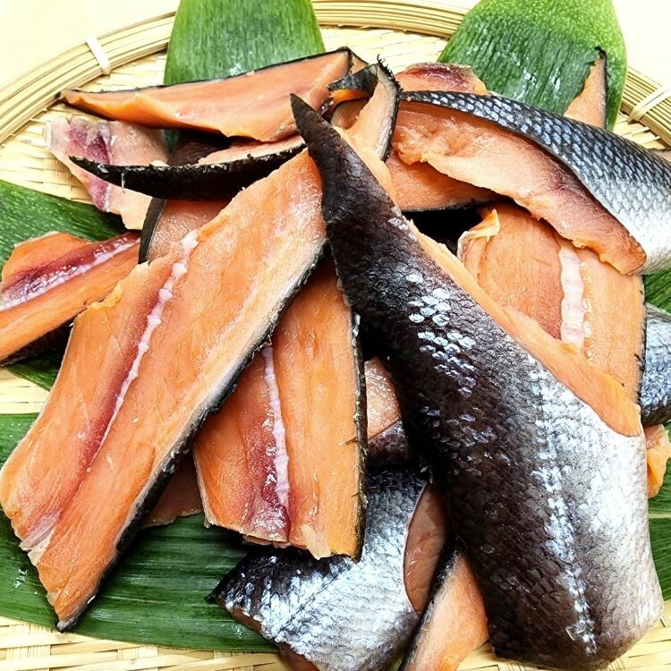 【ふるさと納税】 【訳あり】塩引鮭の切れ端　1kg×2袋 1051002