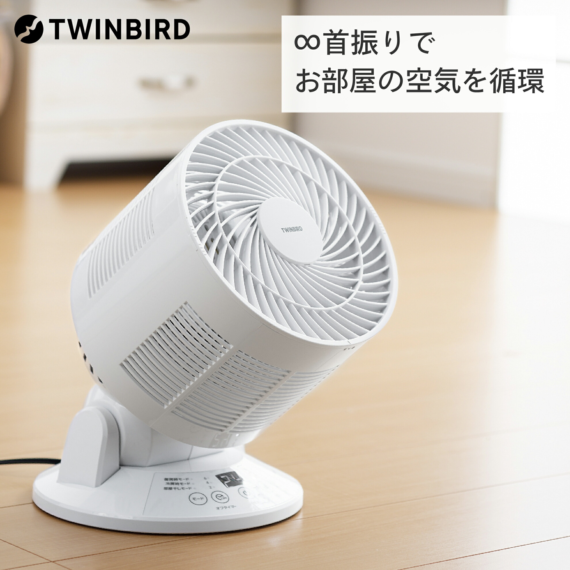 ダイエット 入荷now 安全 5101yndzkc_2404_1_i_01.jpg ダイエットサプリ