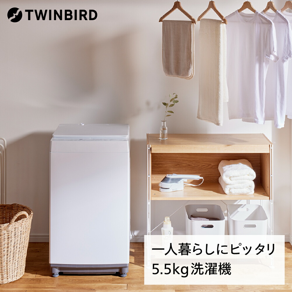 【nobu】5℃まで 冷える 冷蔵庫 RJ-22一人暮らし 単身赴任 民泊 Chiiil MINIBAR 自分時間を楽しむ特別な冷蔵庫/日立の家電品
