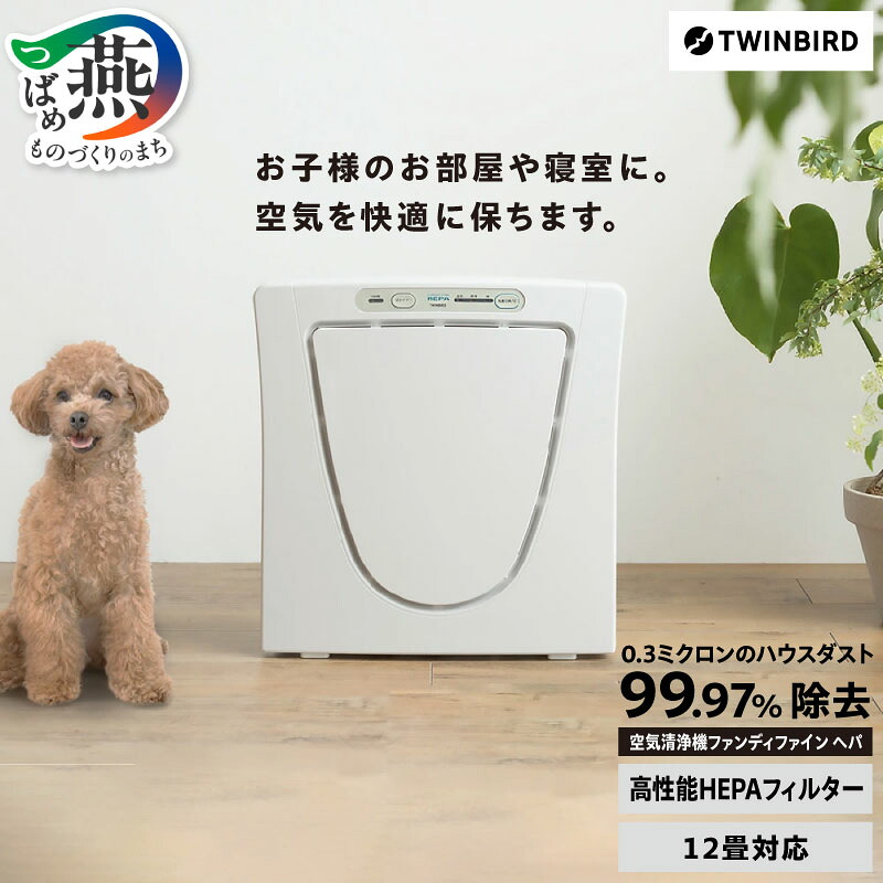 柳宗理 YANAGI DESIGN 特集