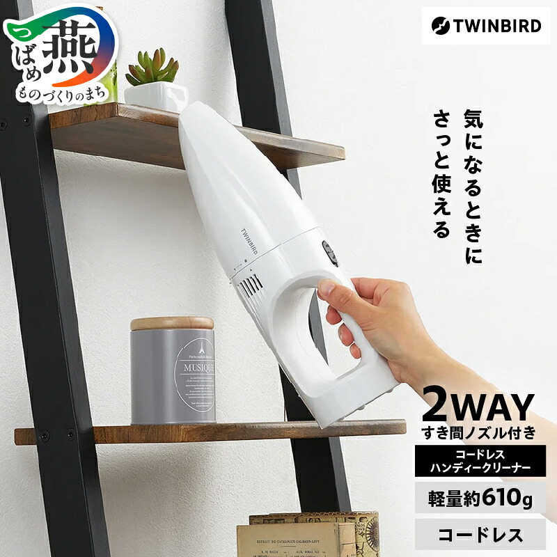 柳宗理 YANAGI DESIGN 特集
