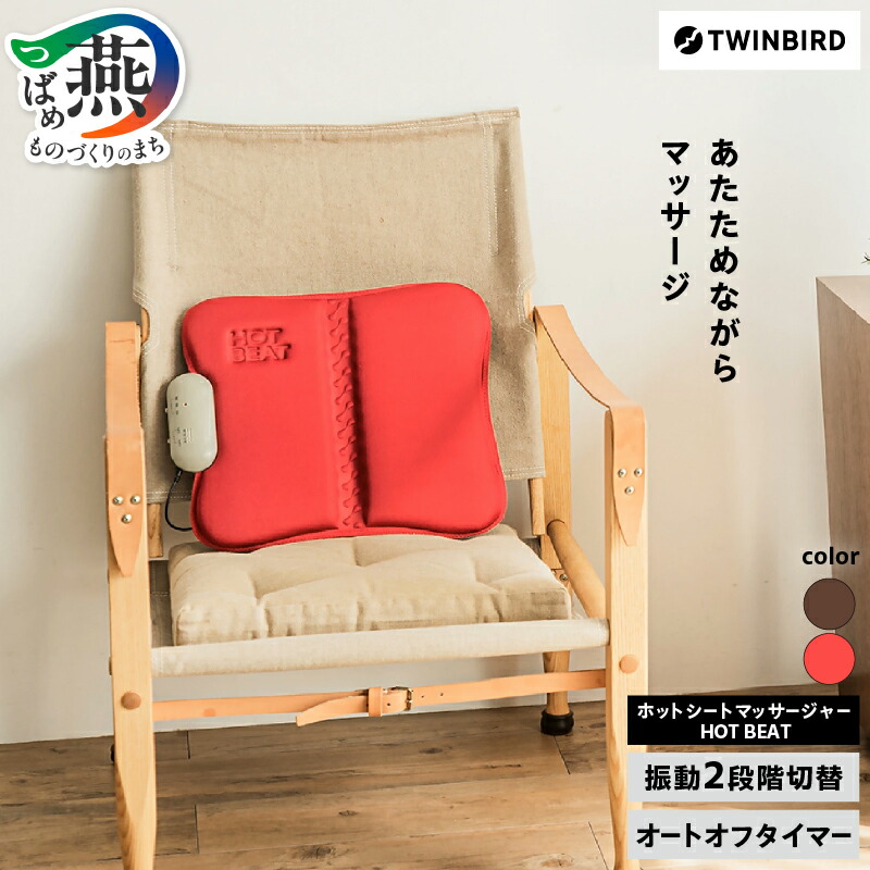 柳宗理 YANAGI DESIGN 特集