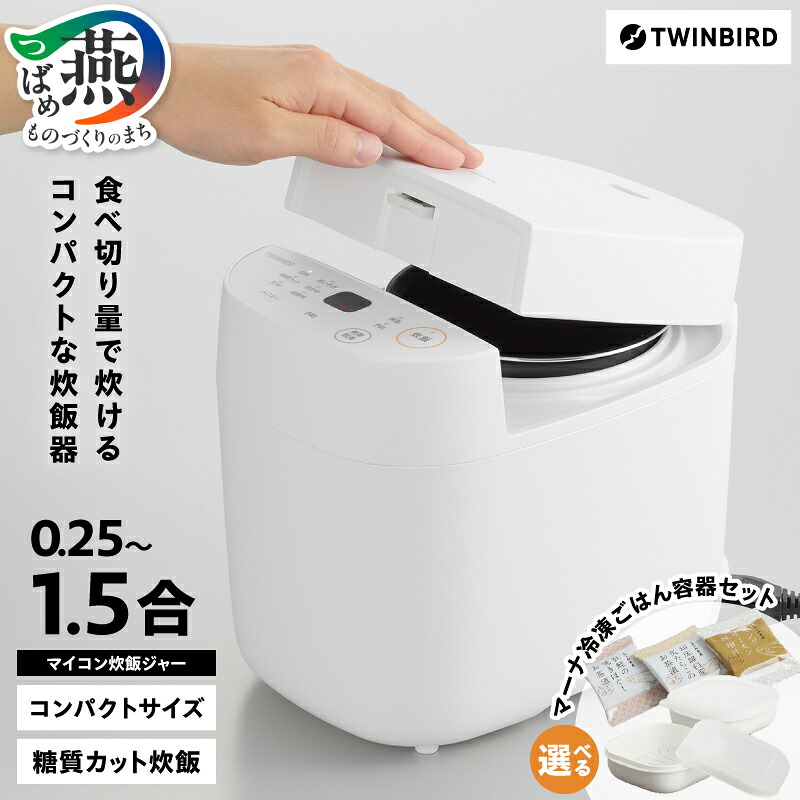 柳宗理 YANAGI DESIGN 特集