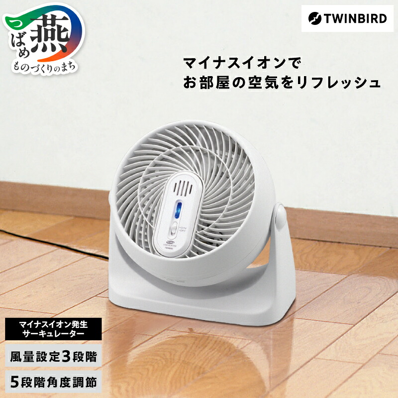 柳宗理 YANAGI DESIGN 特集