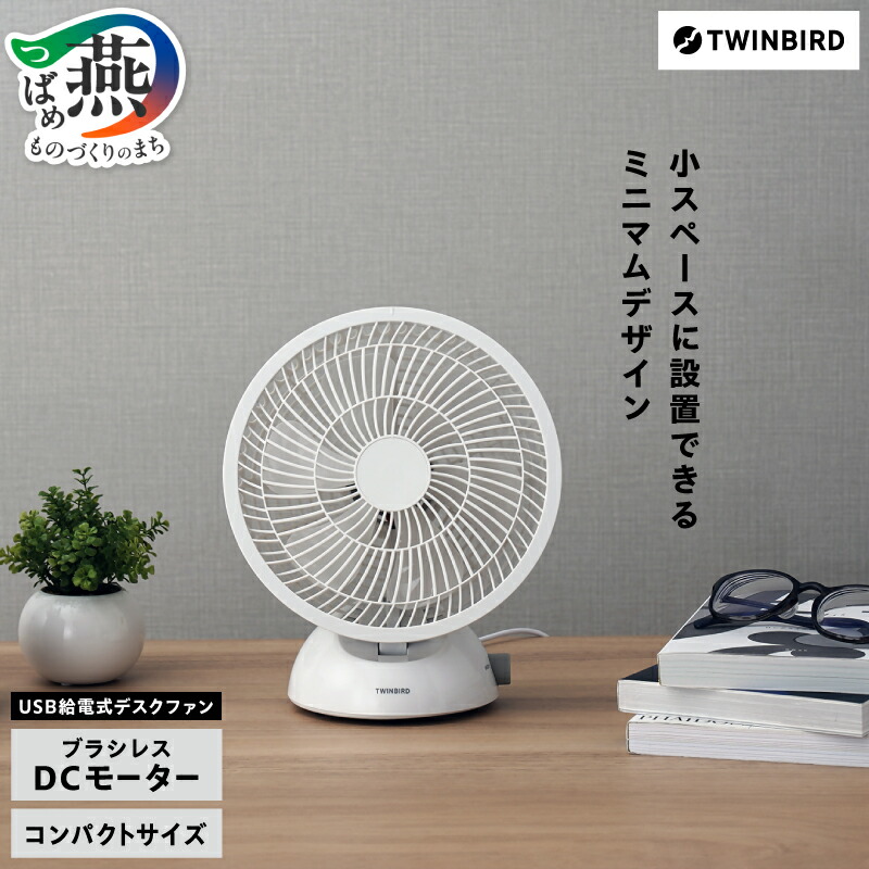柳宗理 YANAGI DESIGN 特集