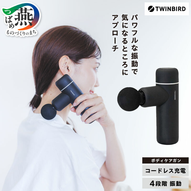 柳宗理 YANAGI DESIGN 特集
