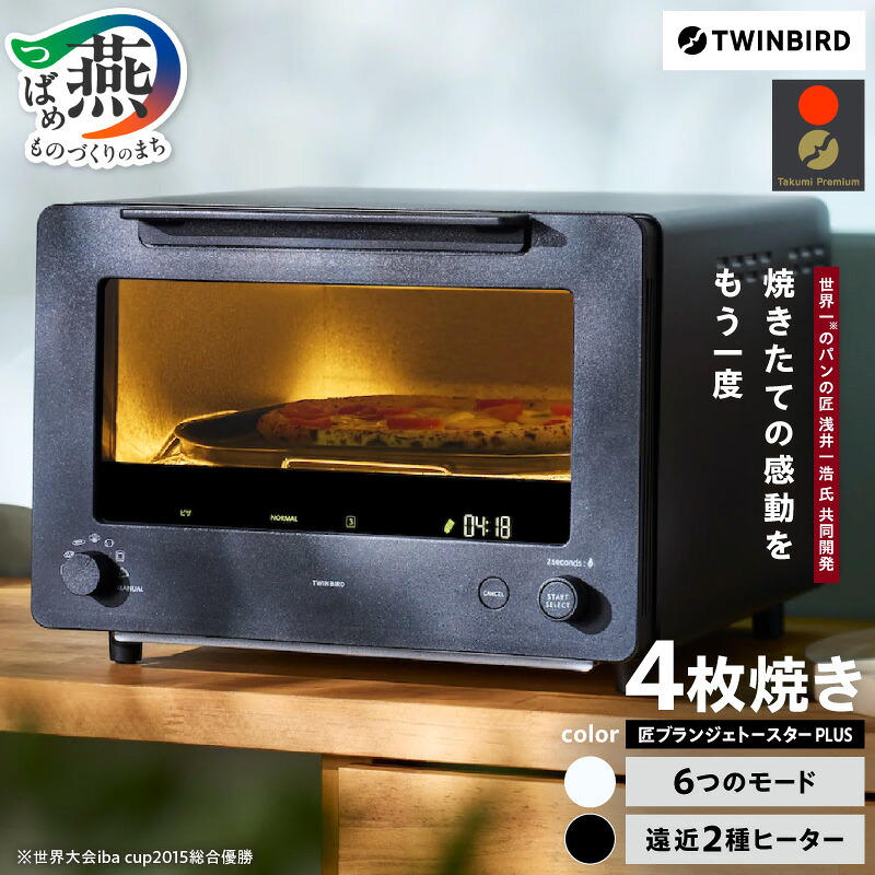 柳宗理 YANAGI DESIGN 特集