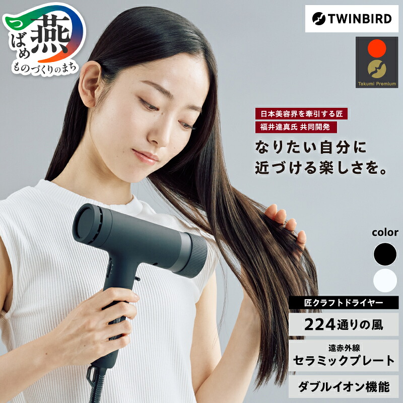 柳宗理 YANAGI DESIGN 特集