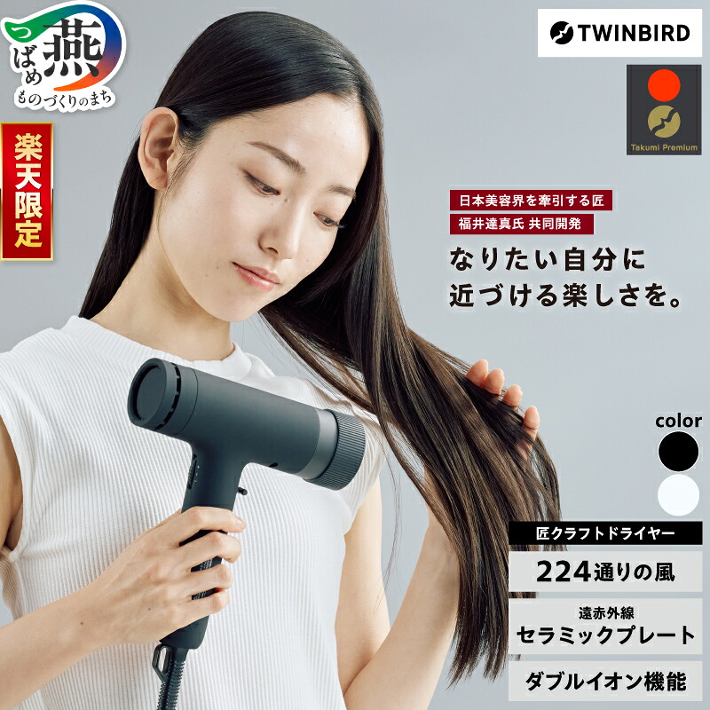 柳宗理 YANAGI DESIGN 特集