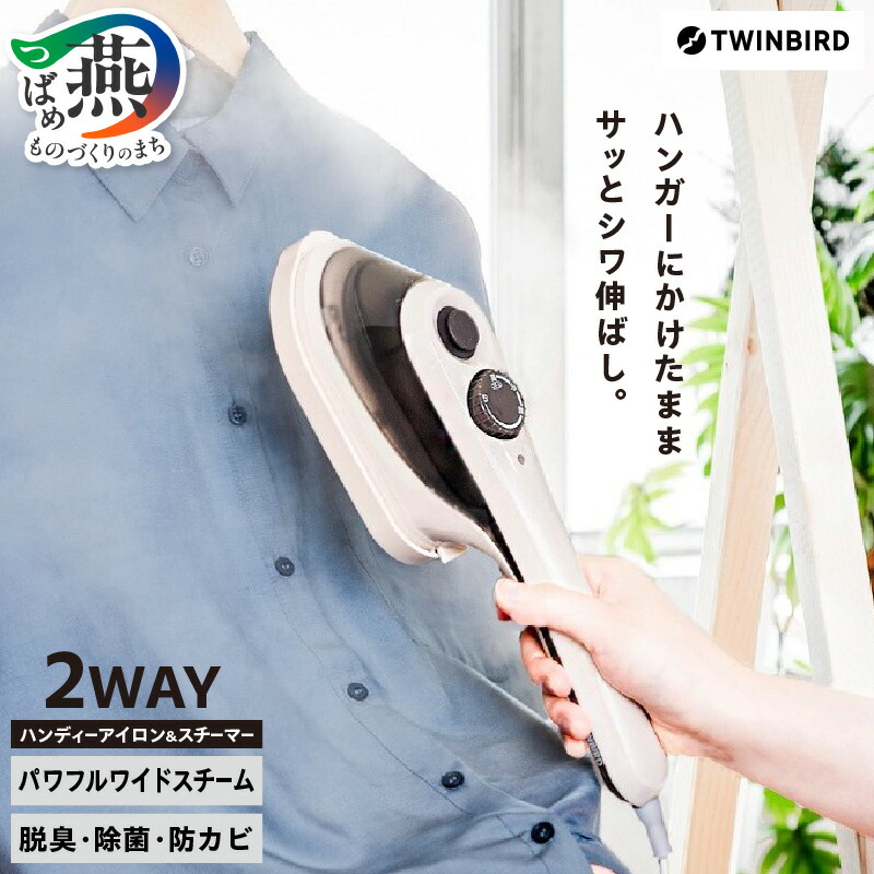 柳宗理 YANAGI DESIGN 特集