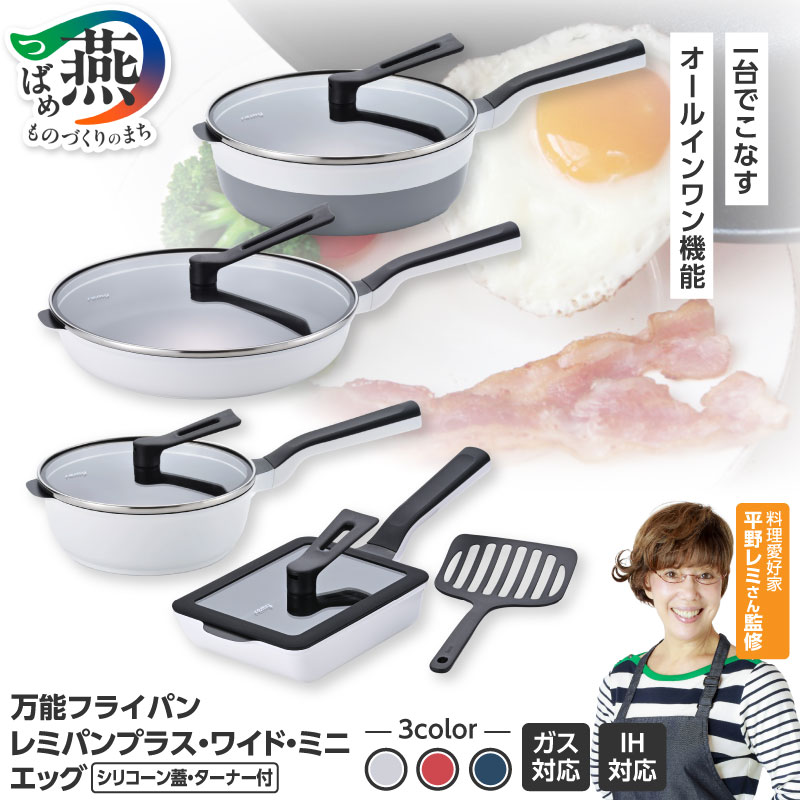 柳宗理 YANAGI DESIGN 特集