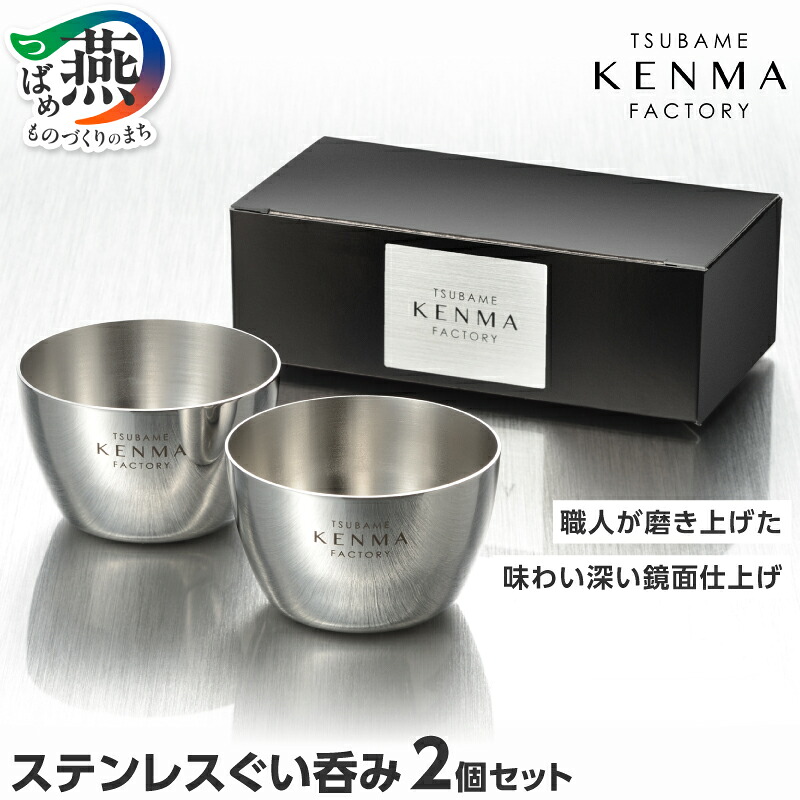 柳宗理 YANAGI DESIGN 特集