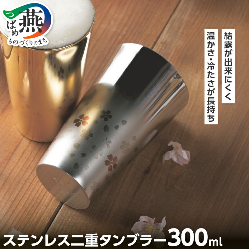 柳宗理 YANAGI DESIGN 特集