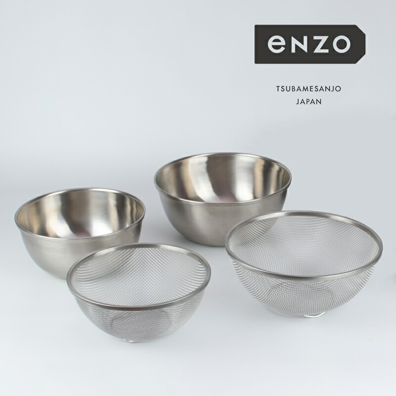 楽天市場】【ふるさと納税】越匠 深型ザル・ボウル 6点セット
