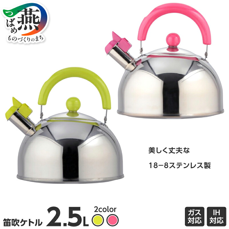 柳宗理 YANAGI DESIGN 特集