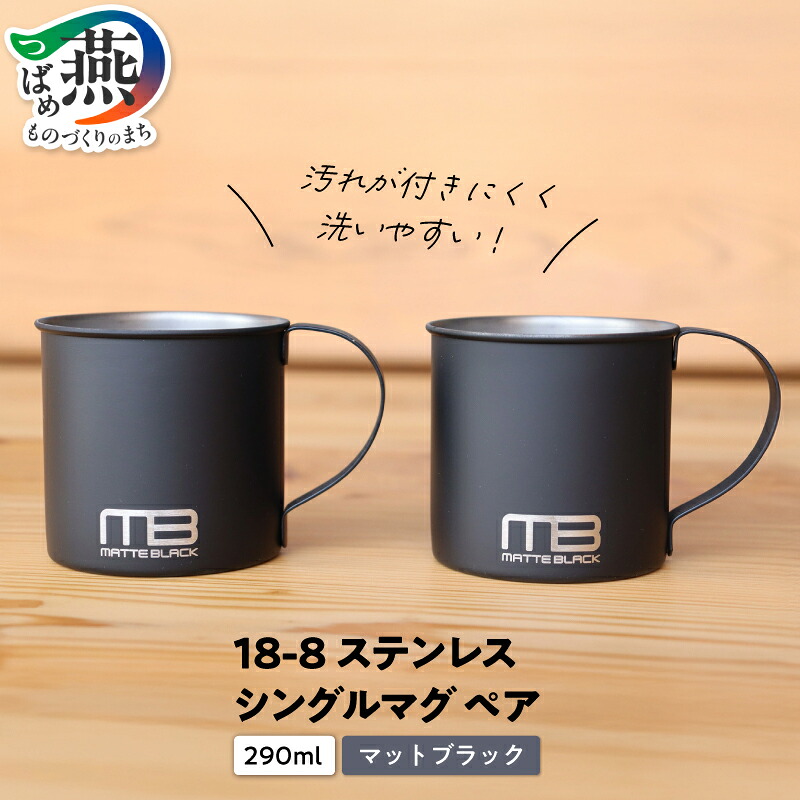 柳宗理 YANAGI DESIGN 特集