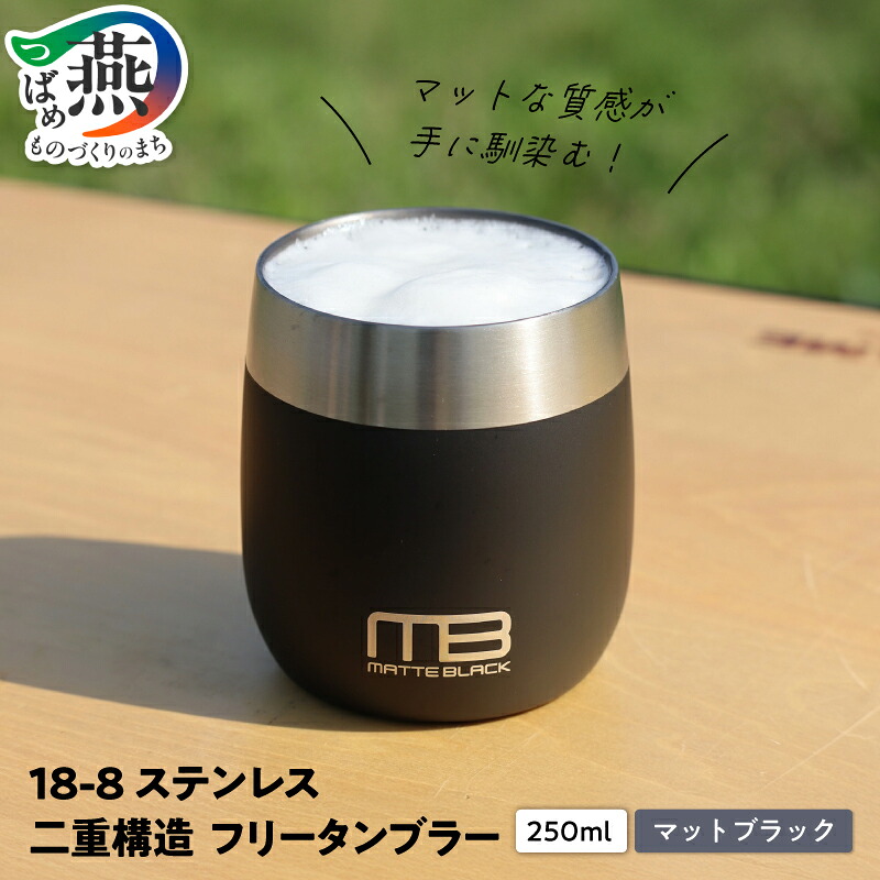 柳宗理 YANAGI DESIGN 特集
