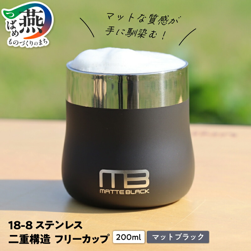 柳宗理 YANAGI DESIGN 特集