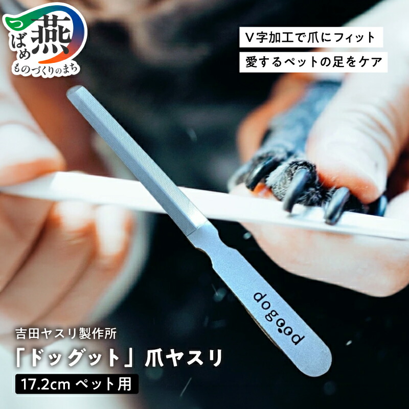 柳宗理 YANAGI DESIGN 特集