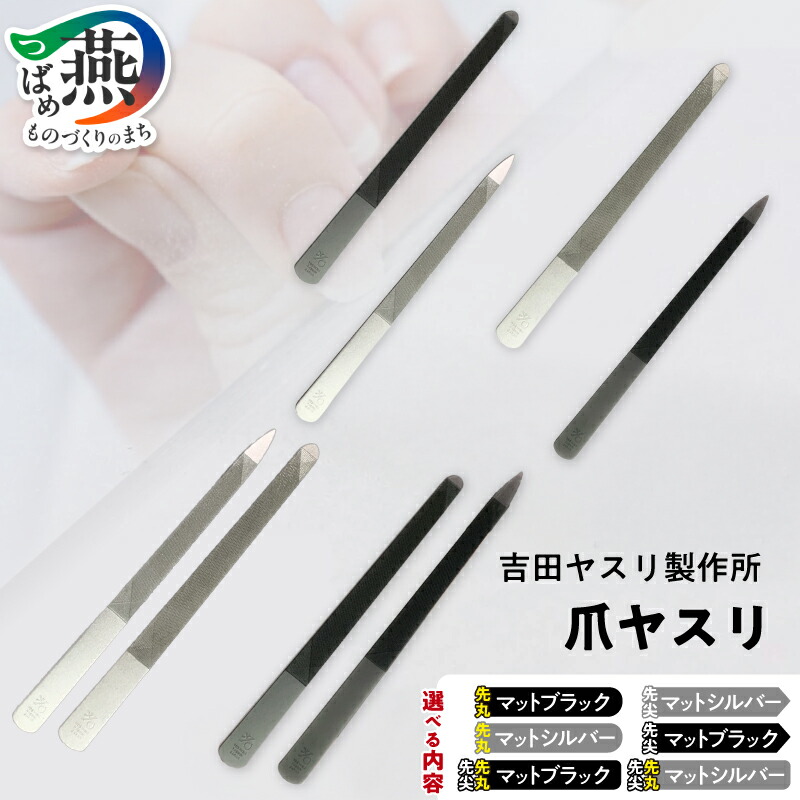 柳宗理 YANAGI DESIGN 特集