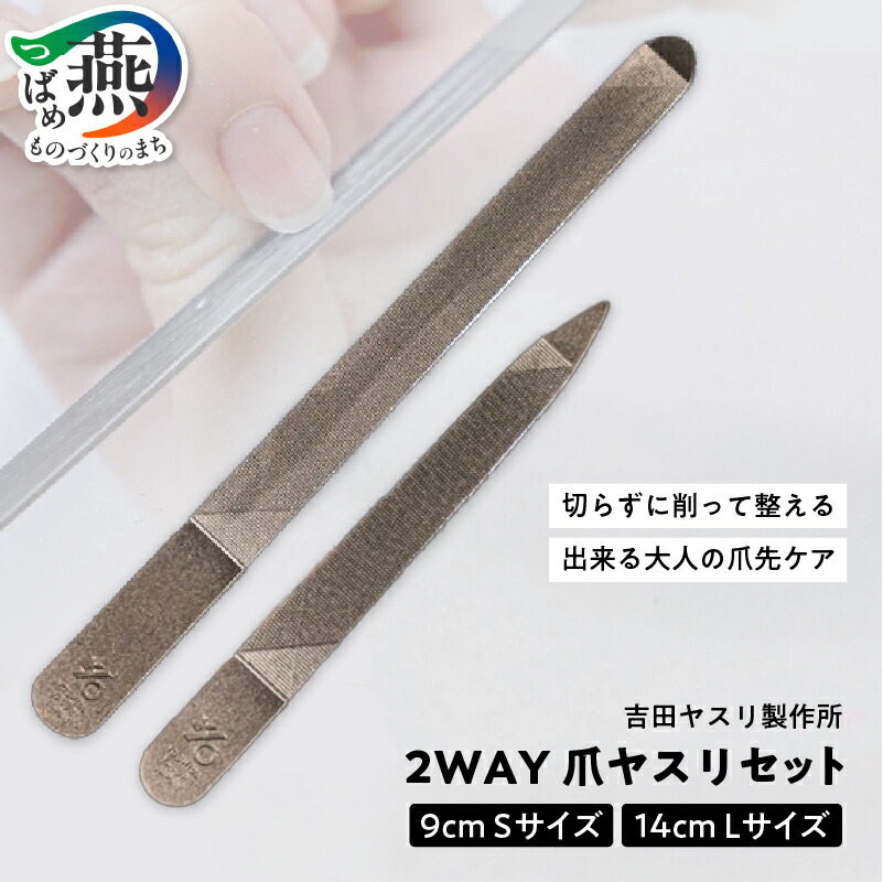 柳宗理 YANAGI DESIGN 特集