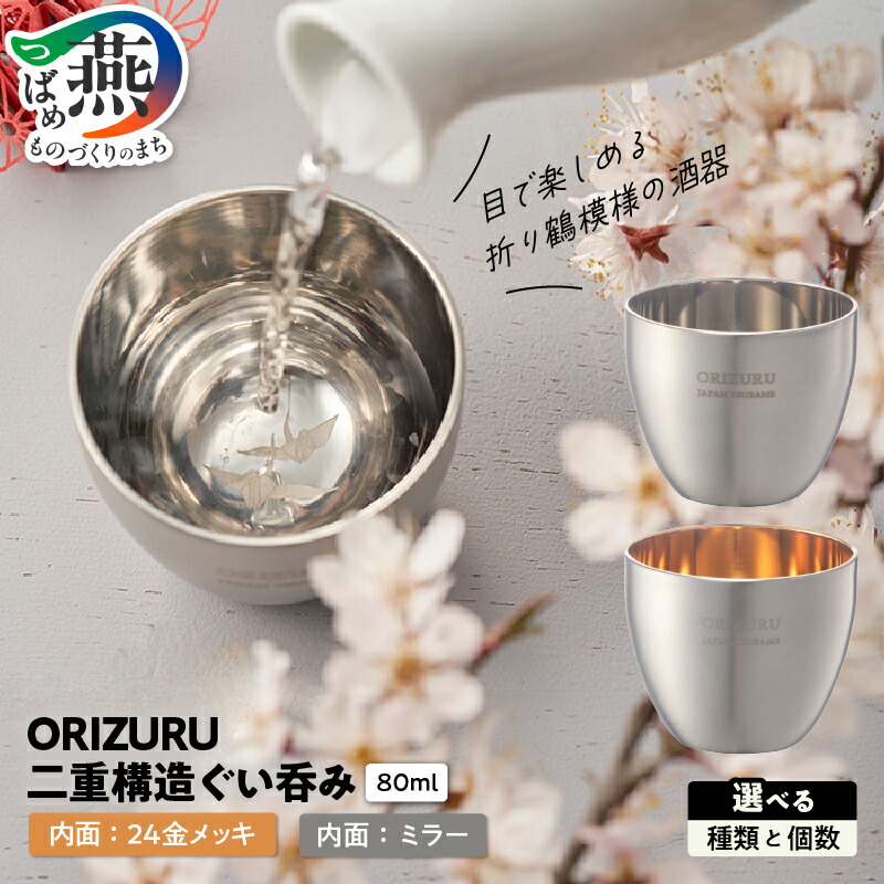 柳宗理 YANAGI DESIGN 特集