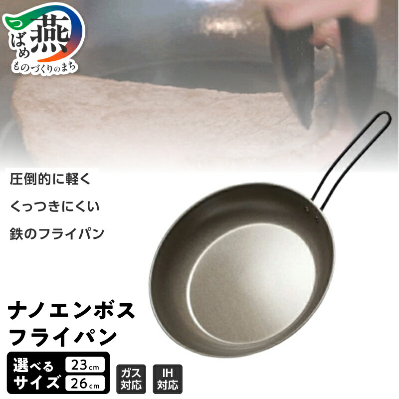 柳宗理 YANAGI DESIGN 特集