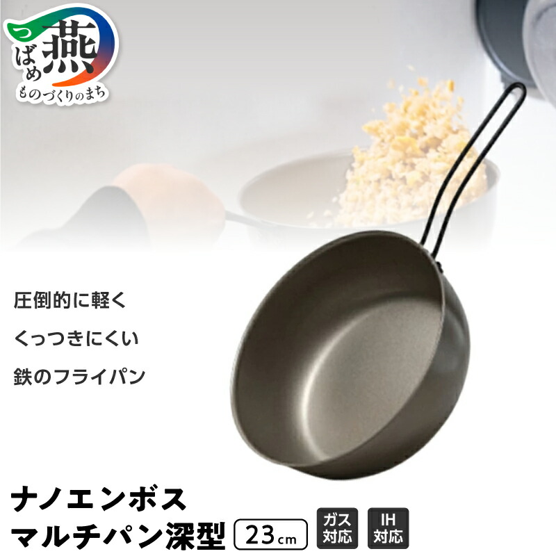 柳宗理 YANAGI DESIGN 特集
