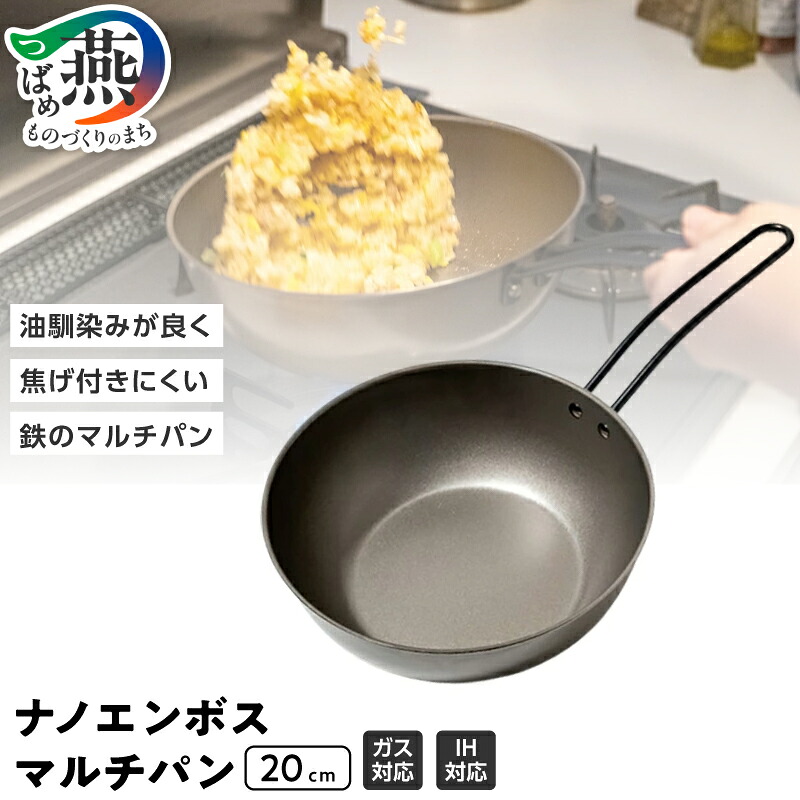 柳宗理 YANAGI DESIGN 特集