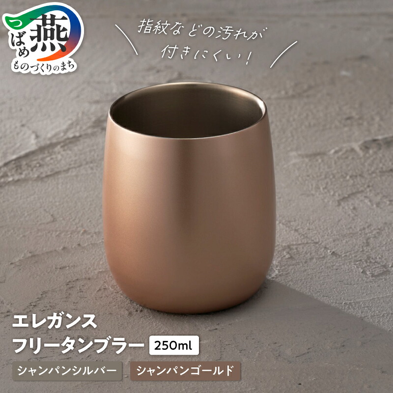 柳宗理 YANAGI DESIGN 特集