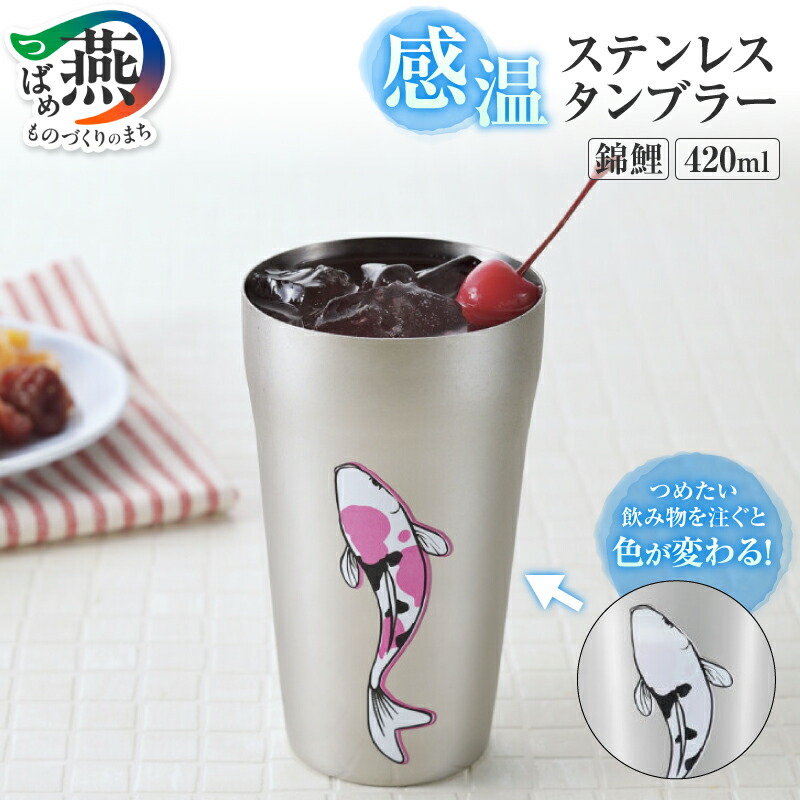 柳宗理 YANAGI DESIGN 特集