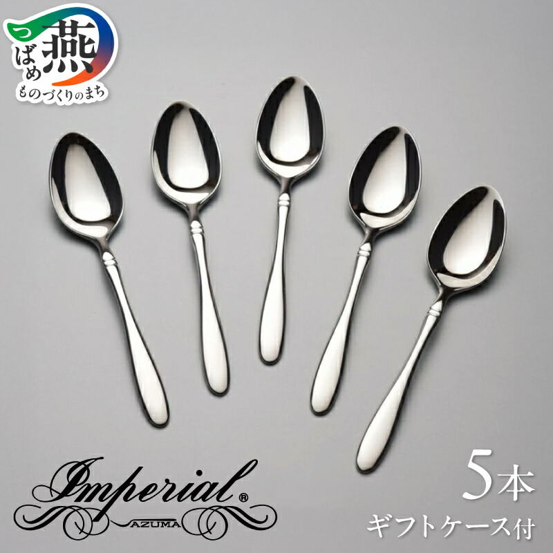柳宗理 YANAGI DESIGN 特集