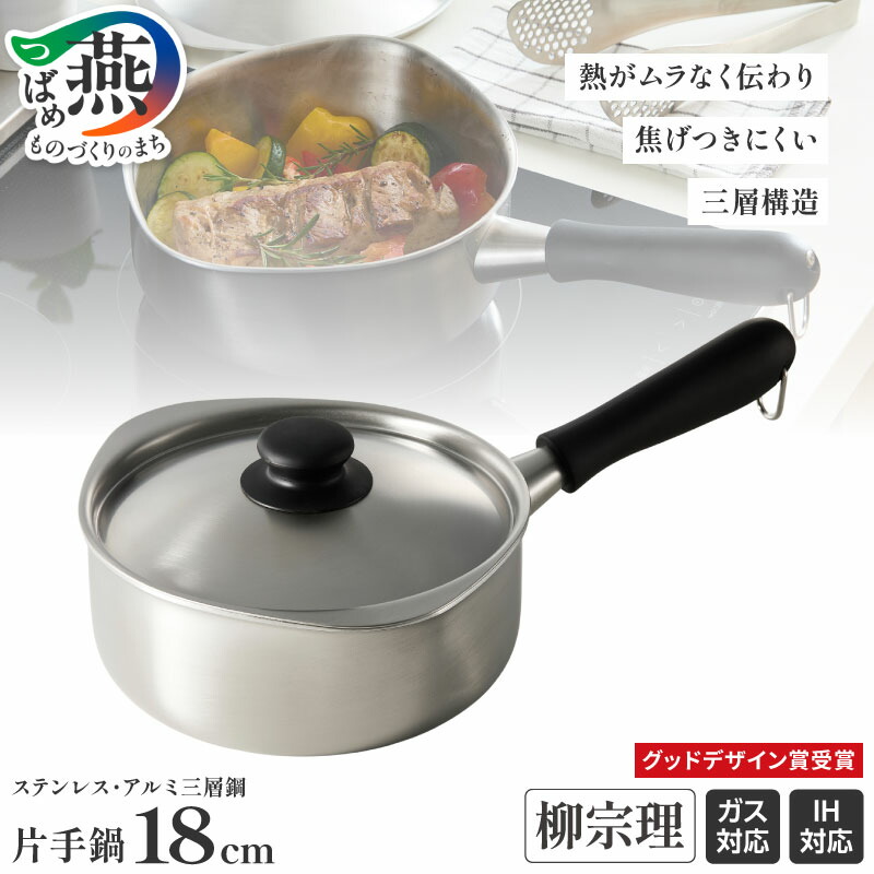 楽天市場】＼レビューで1000円クーポン!／ 【欠品中。納期全くの未定