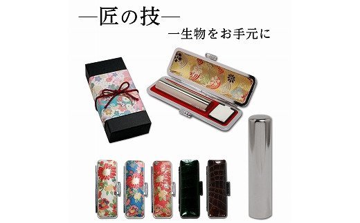 柳宗理 YANAGI DESIGN 特集