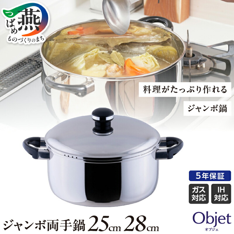 信楽焼 神崎継春作 花入 高さ7.5寸（約23cm） 共箱なし 本物保証 萩焼・厚東建信・花壺・壺型花器・花瓶・陶磁器・No.221218-36