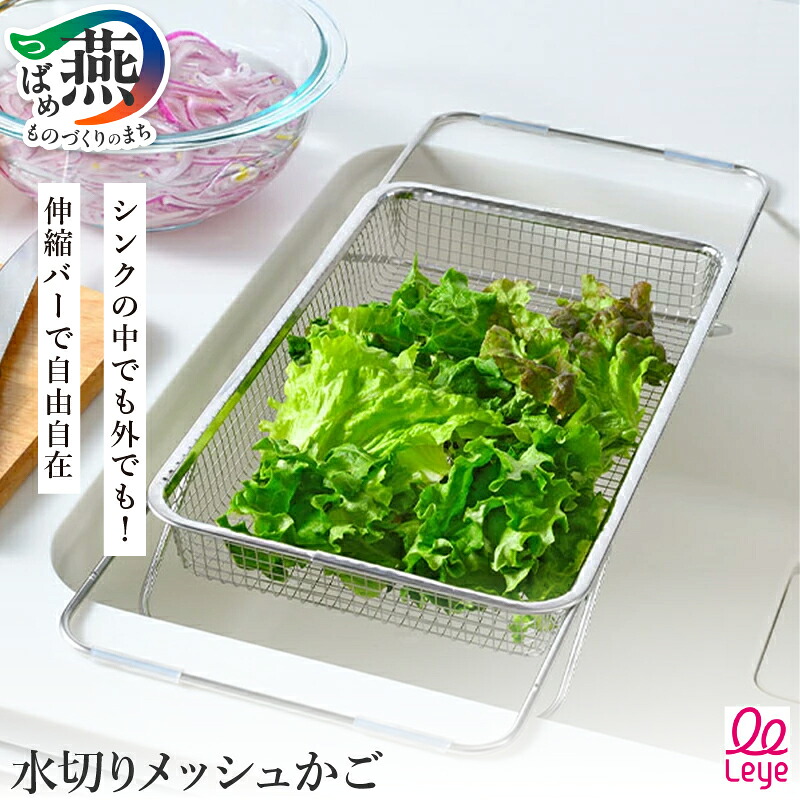柳宗理 YANAGI DESIGN 特集