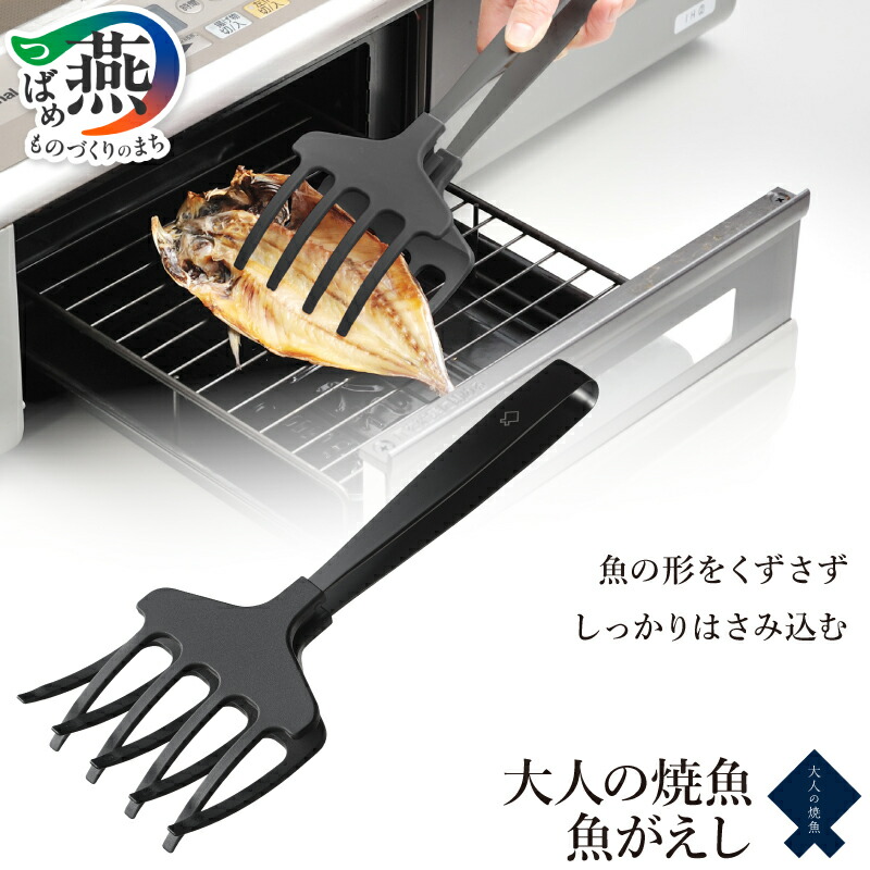 柳宗理 YANAGI DESIGN 特集