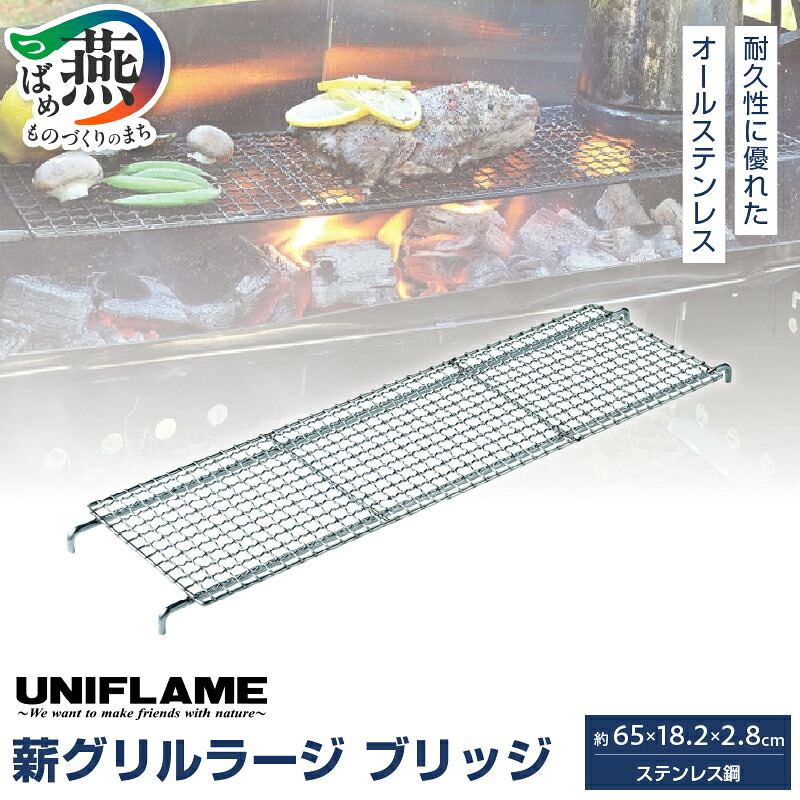 柳宗理 YANAGI DESIGN 特集