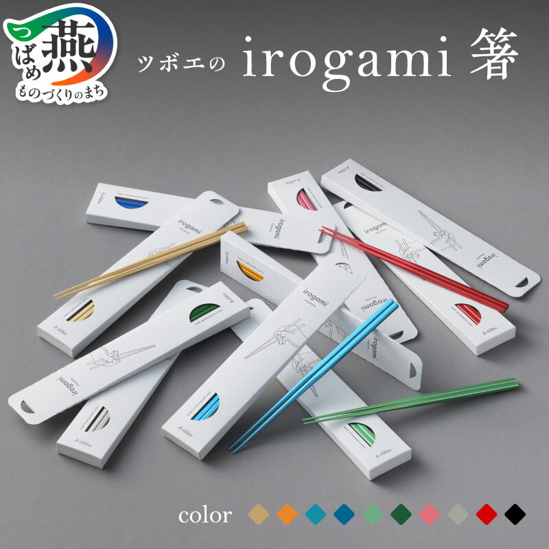 柳宗理 YANAGI DESIGN 特集