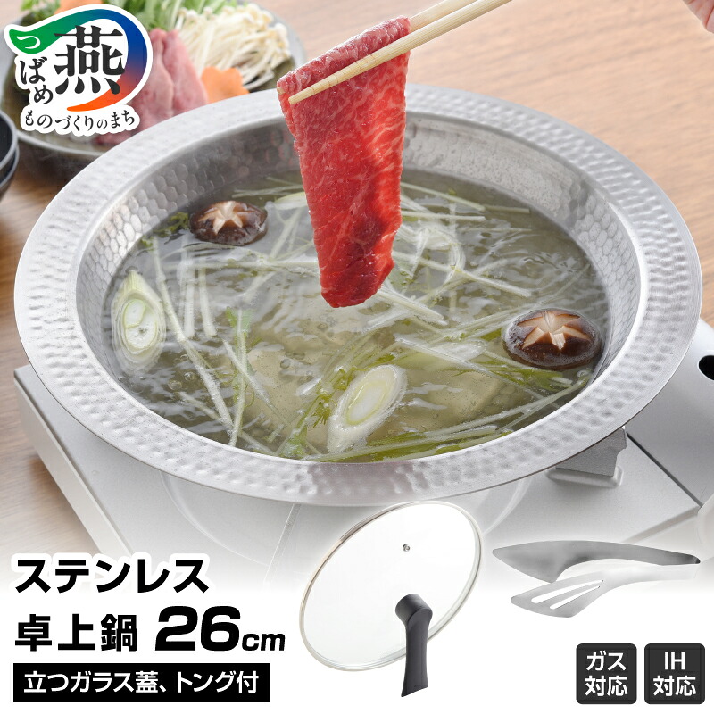 これさえあれば何でも作れる！レミ食麺麭特集